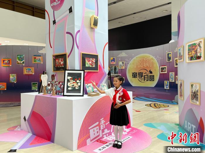 沈陽(yáng)扮靚文化舞臺(tái) 搭起兩岸青少年藝術(shù)交流金橋